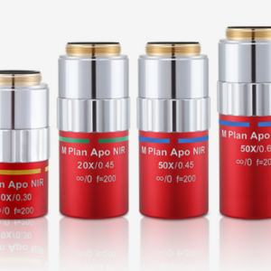 MITUTOYO LCD PLAN APO NIR 50X OBJECTIVE LENS